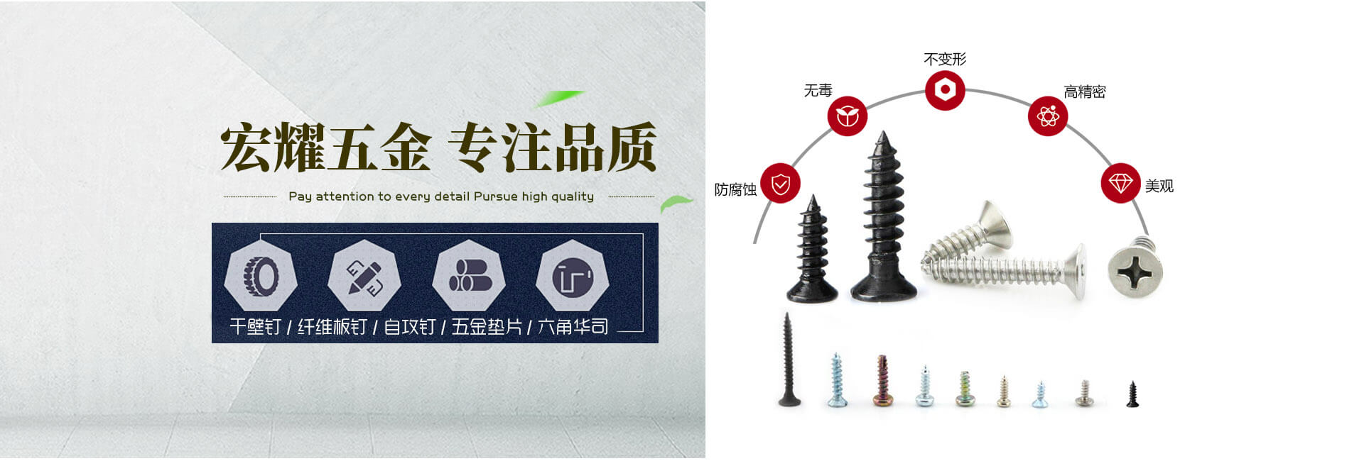 幻燈片二